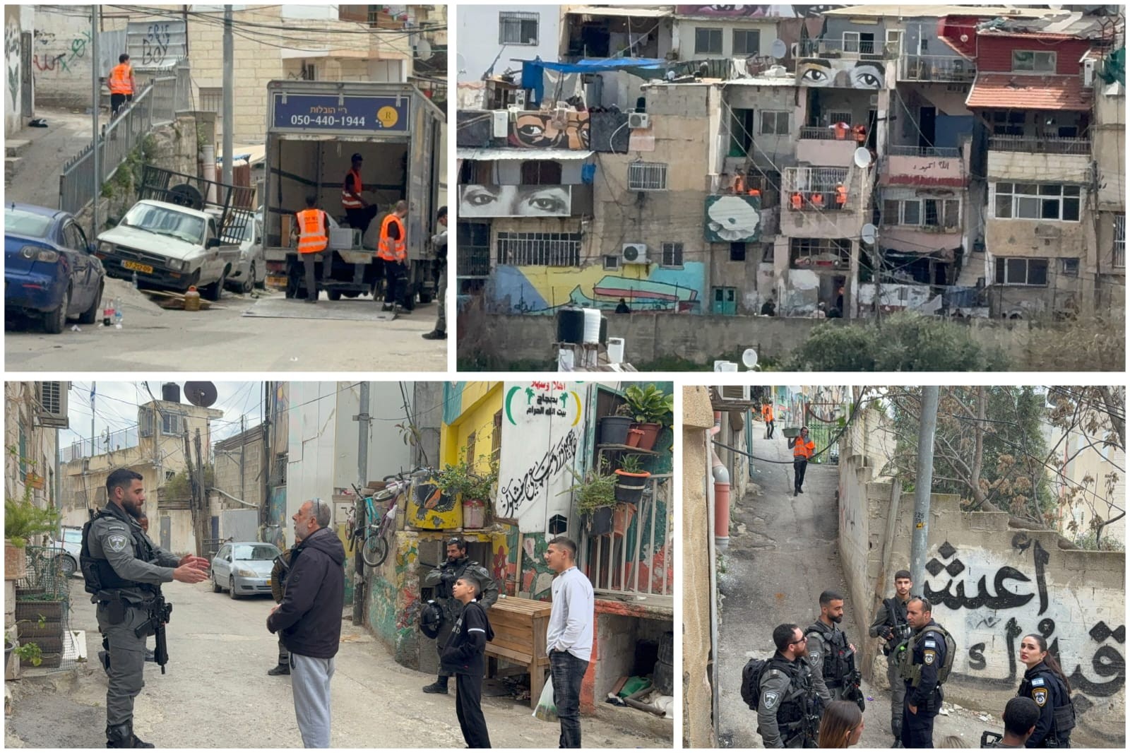 الاحتلال يخلي 11 منزلا في سلوان.jpg