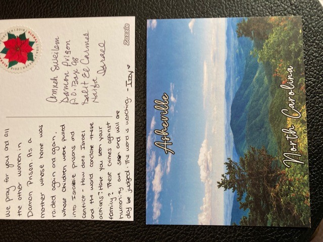 أكثر من ألف بطاقة بريدية تصل الدامون من كنائس مناصرة للقضية الفلسطينية معنونة بأسماء الأسيرات  3.jpg