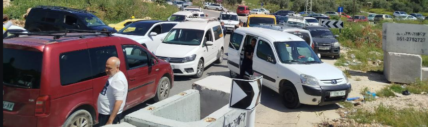 الاحتلال يواصل إغلاق بلدة الزاوية غرب سلفيت لليوم الخامس.png