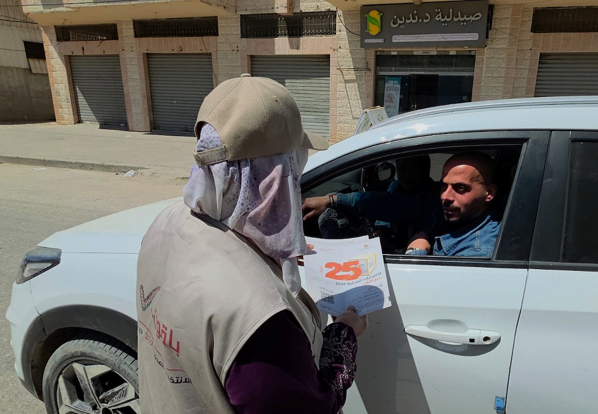 الحملة الانتخابية في مدينة دير البلح وسط قطاع غزة في 12 أبريل/نيسان 2026، ضمن الانتخابات المحلية المقرر إجراؤها في 25 أبريل/نيسان (صورة: أحمد إبراهيم)