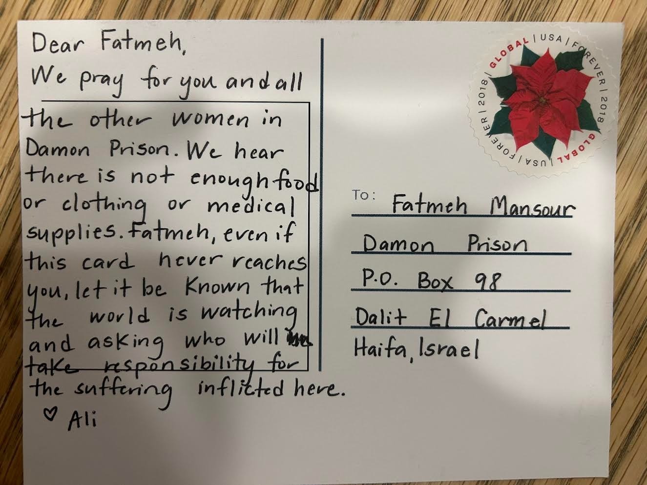 أكثر من ألف بطاقة بريدية تصل الدامون من كنائس مناصرة للقضية الفلسطينية معنونة بأسماء الأسيرات  222.jpg