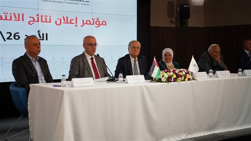 لجنة الانتخابات تعلن نتائج الانتخابات المحلية 2026 ......jpeg