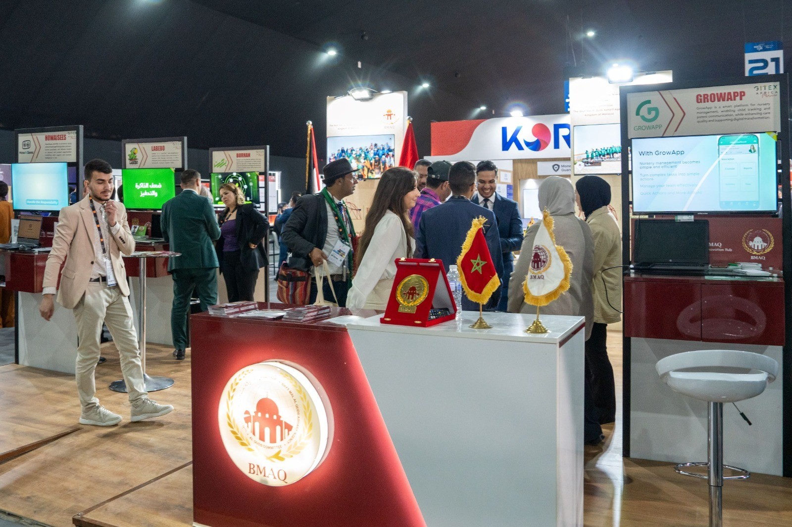 معرض جيتكس أفريقيا - مراكش ...jpg