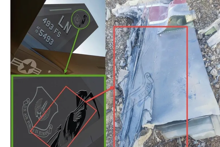 صور بثها التلفزيون الرسمي الإيراني لحطام الطائرة التي أعلن الحرس الثوري إسقاطها (التلفزيون الإيراني).webp