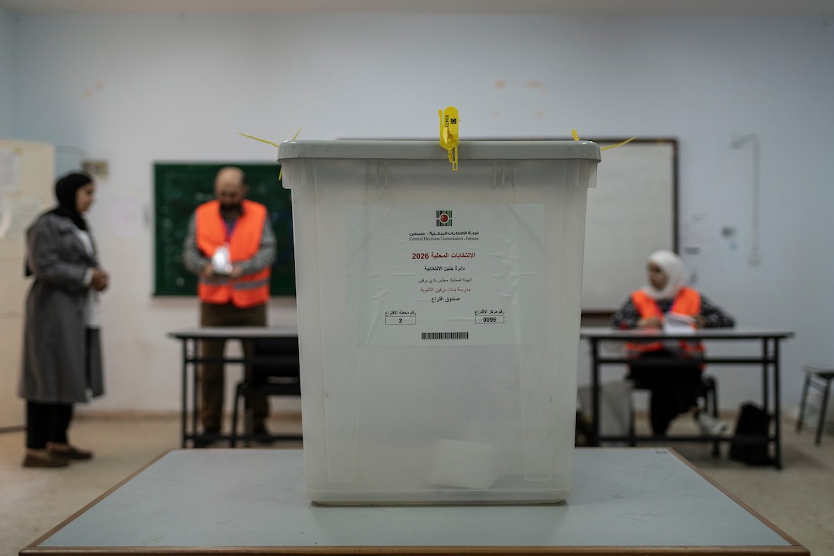 25 أبريل/نيسان 2026، الناخبون يدلون بأصواتهم في مراكز اقتراع انتخابات الهيئات المحلية لعام 2026 في جنين  شمال الضفة الغربية  (Credit Image: © Matteo Placucci/ZUMA Press Wire\ APA Images )