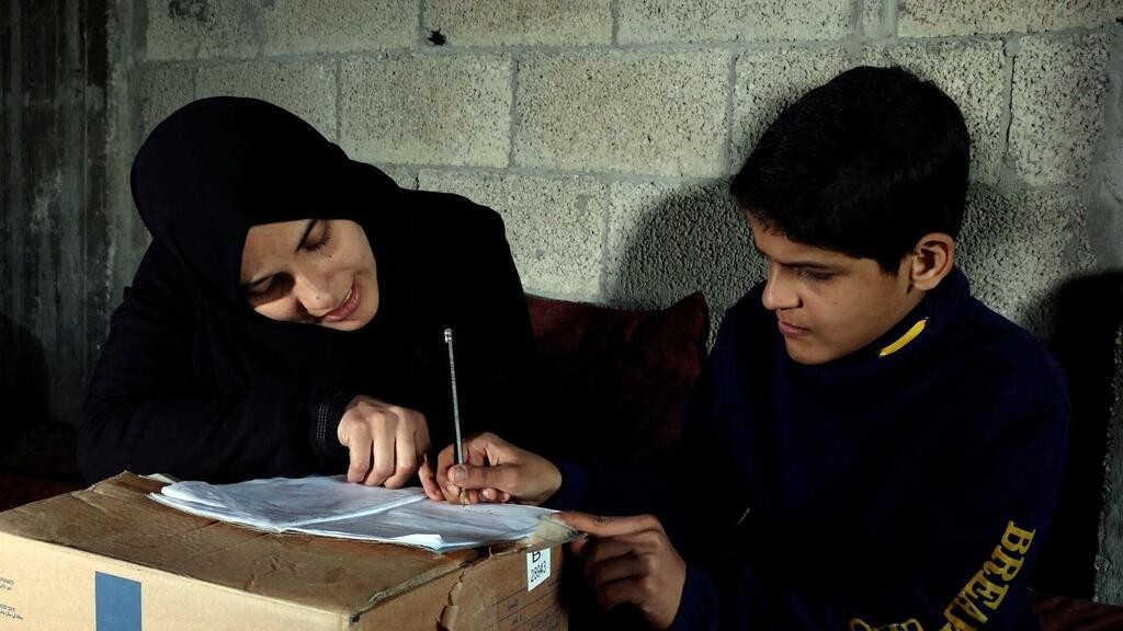 UN News............jpg