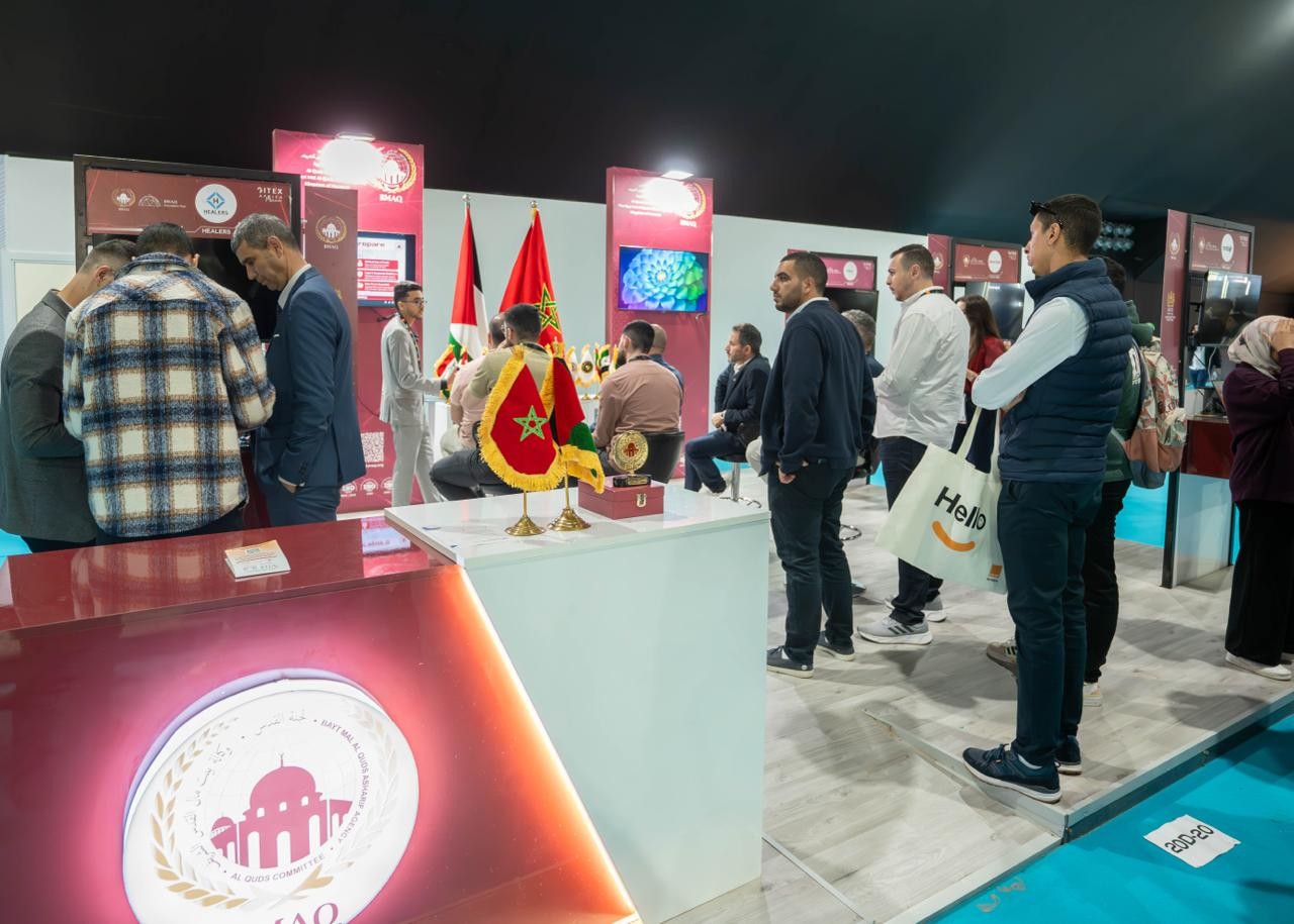 ا اختتام برنامج  بيت مال القدس لحضانة الفوج الخامس من الشركات الفلسطينية الناشئة 11.jpg