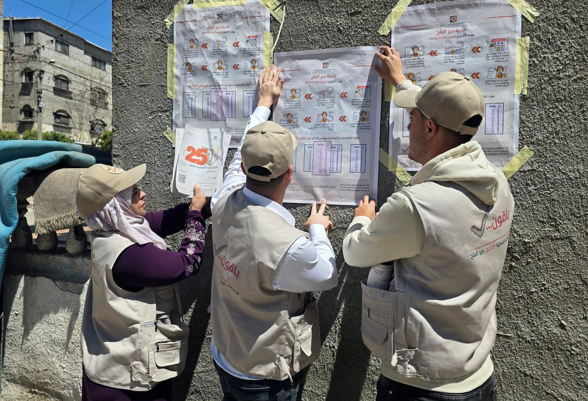 الحملة الانتخابية في مدينة دير البلح وسط قطاع غزة في 12 أبريل/نيسان 2026، ضمن الانتخابات المحلية المقرر إجراؤها في 25 أبريل/نيسان (صورة: أحمد إبراهيم)