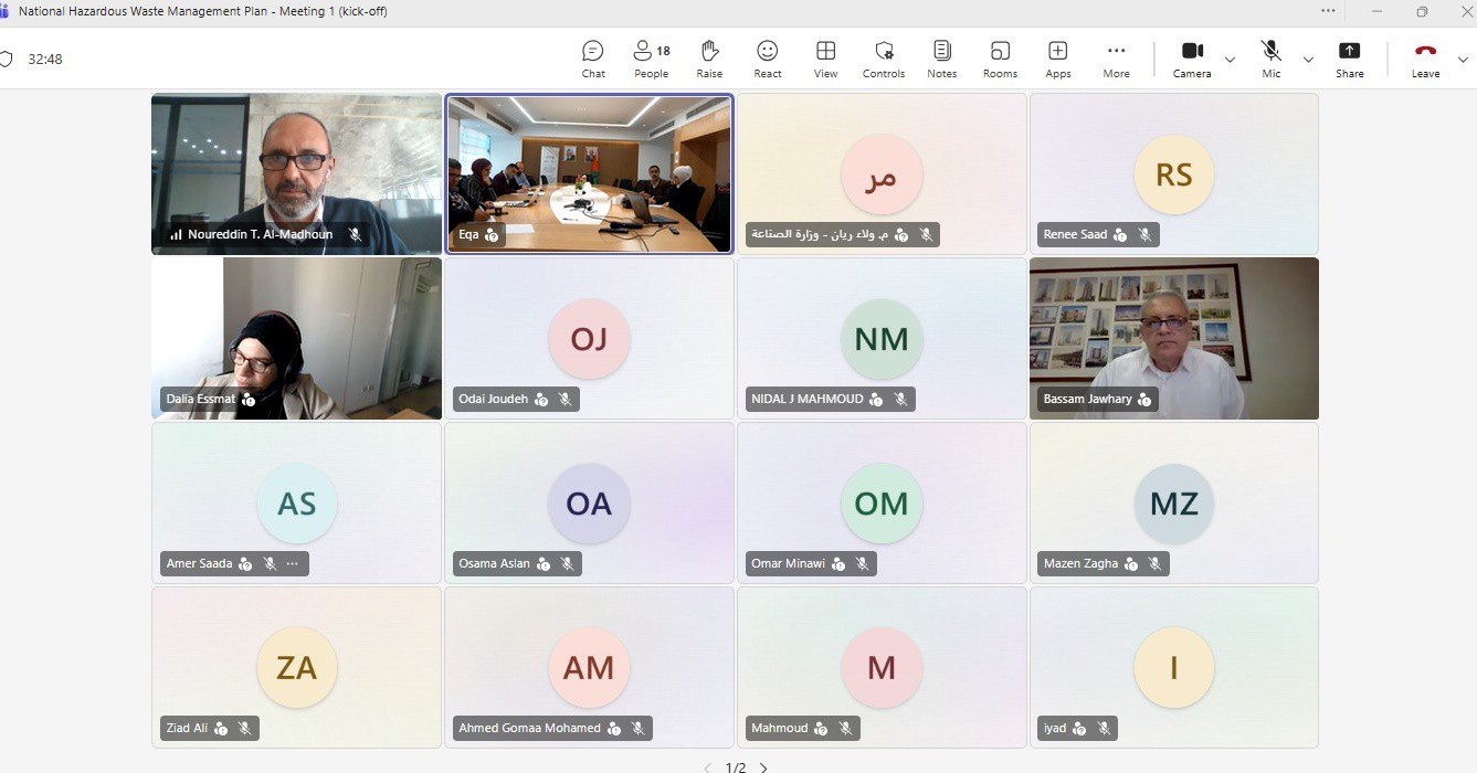 سلطة جودة البيئة تطلق إعداد الخطة الوطنية لإدارة النفايات الخطرة  في الضفة الغربية
