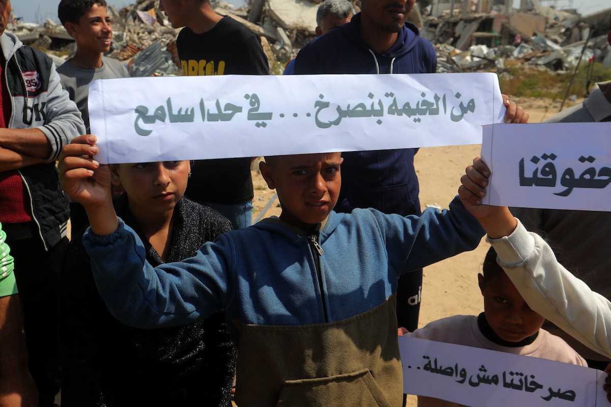 300426_Gaza_BO_00(13).jpg