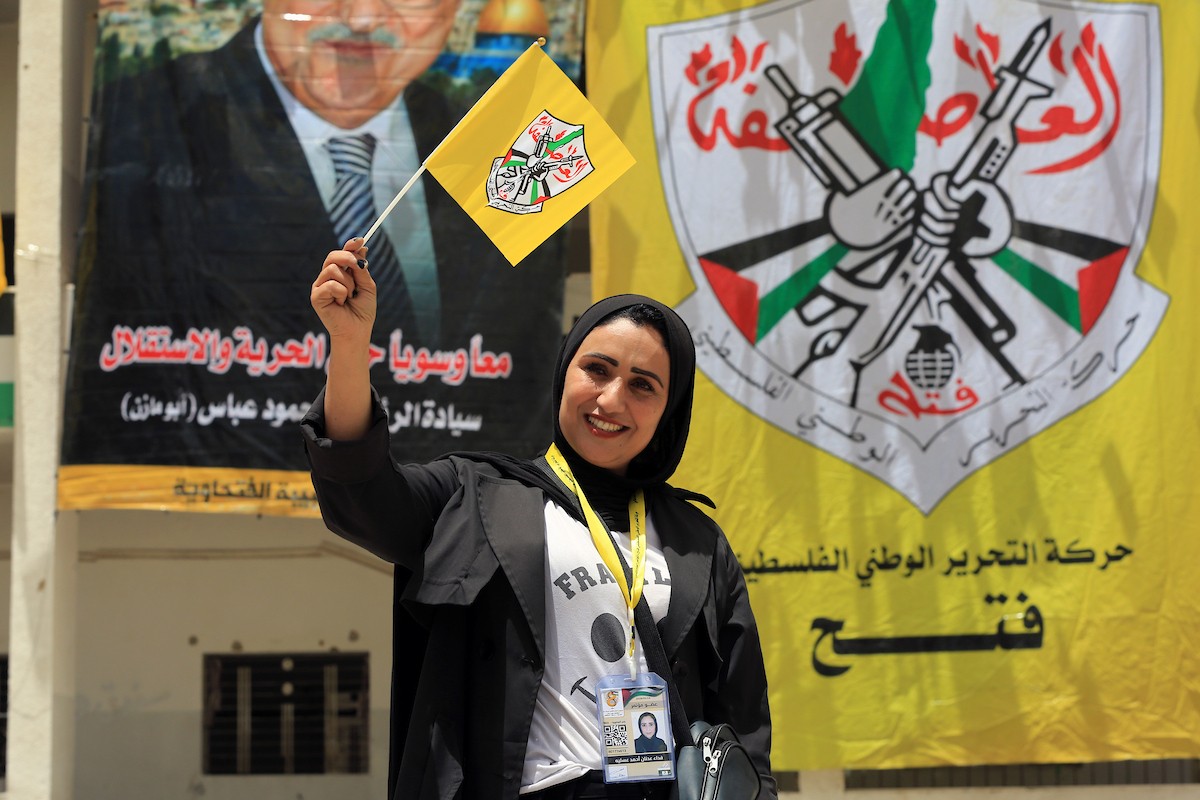 افتتاح المؤتمر الثامن لحركة التحرير الوطني الفلسطيني (فتح) في مدينة غزة في 14 مايو/أيار 2026. (صورة: بلال أسامة)