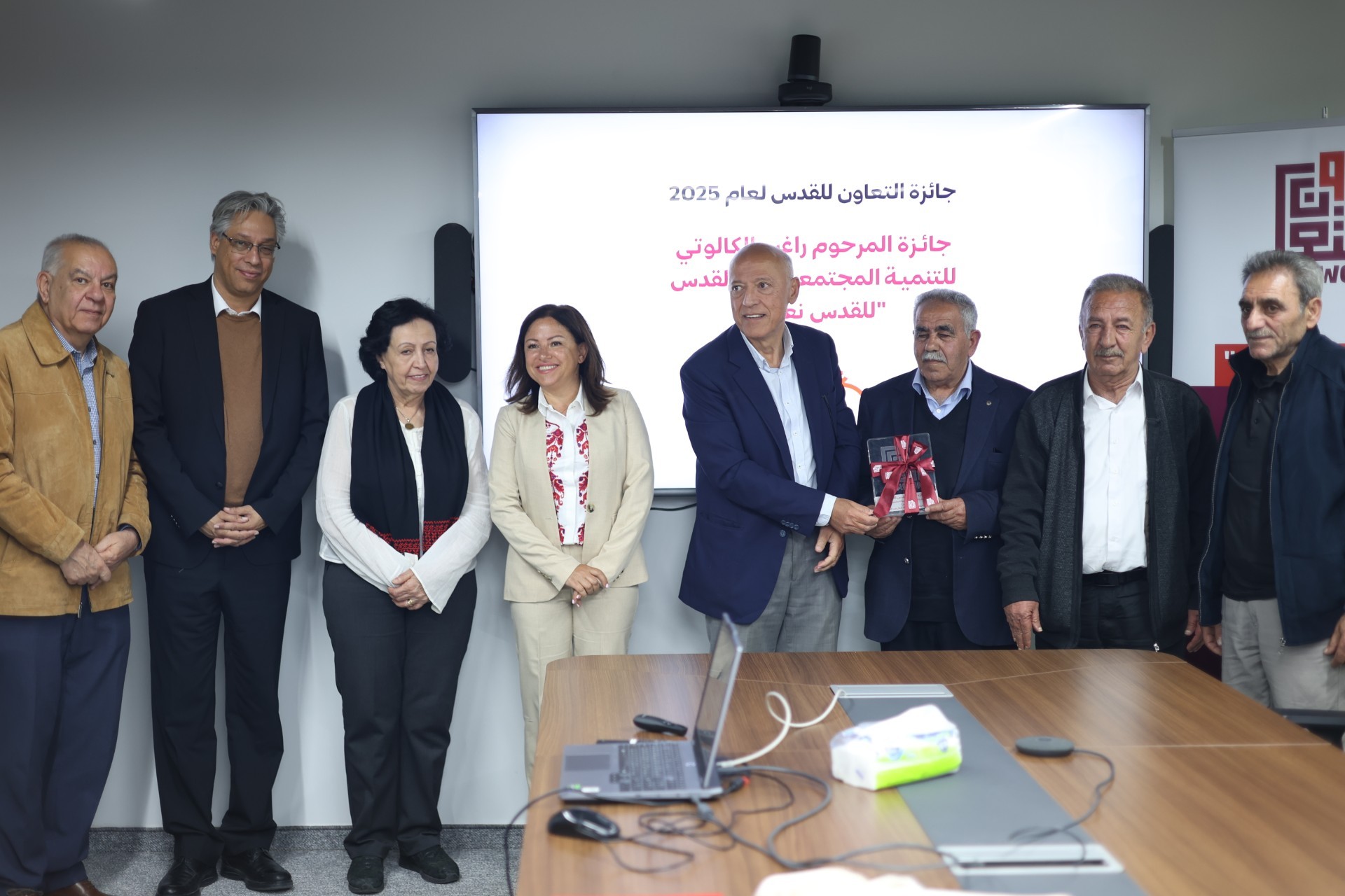 بجائزة القدس للتنمية المجتمعية 2025  ...jpg