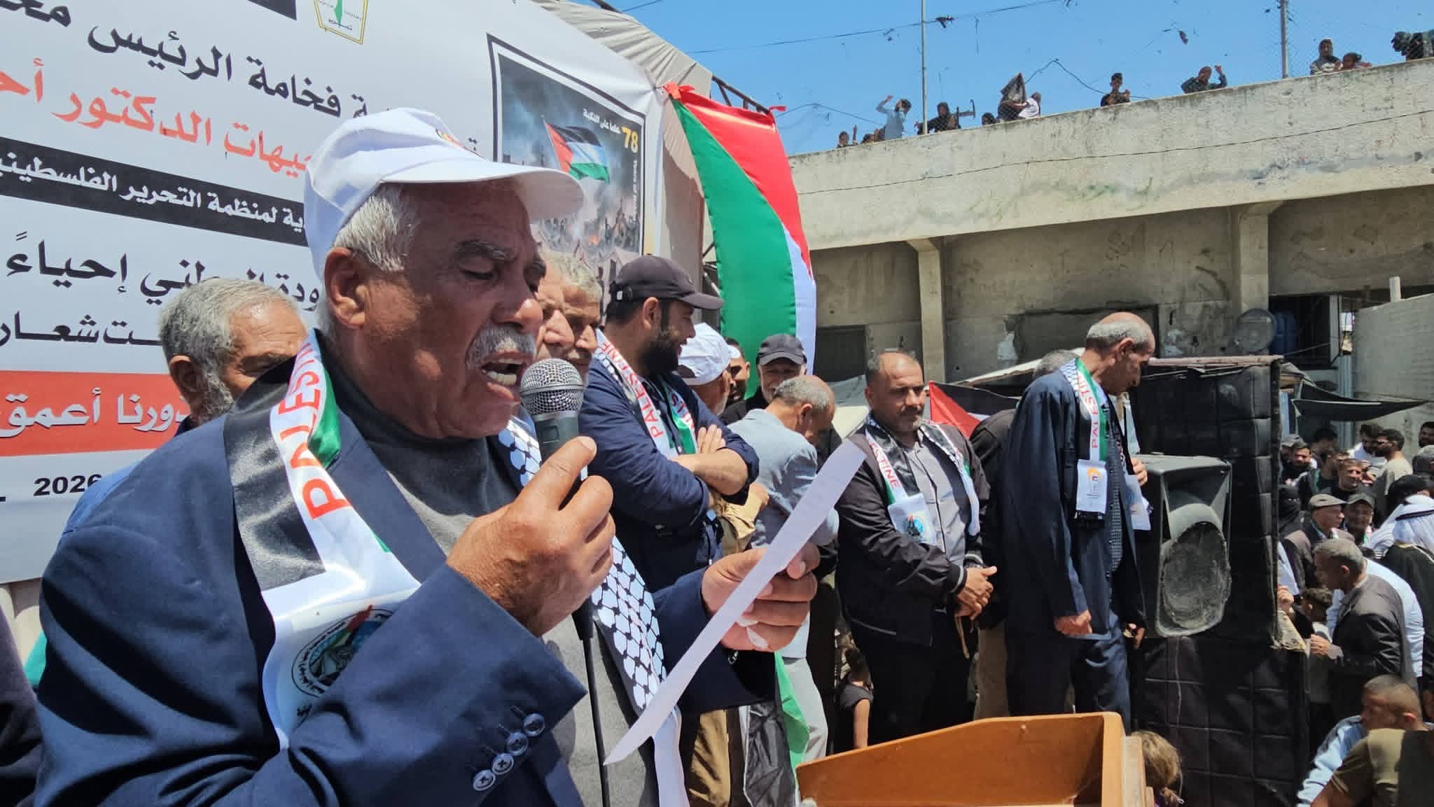 مهرجان العودة الوطني في خانيونس يؤكد التمسك بحق العودة ................jpg