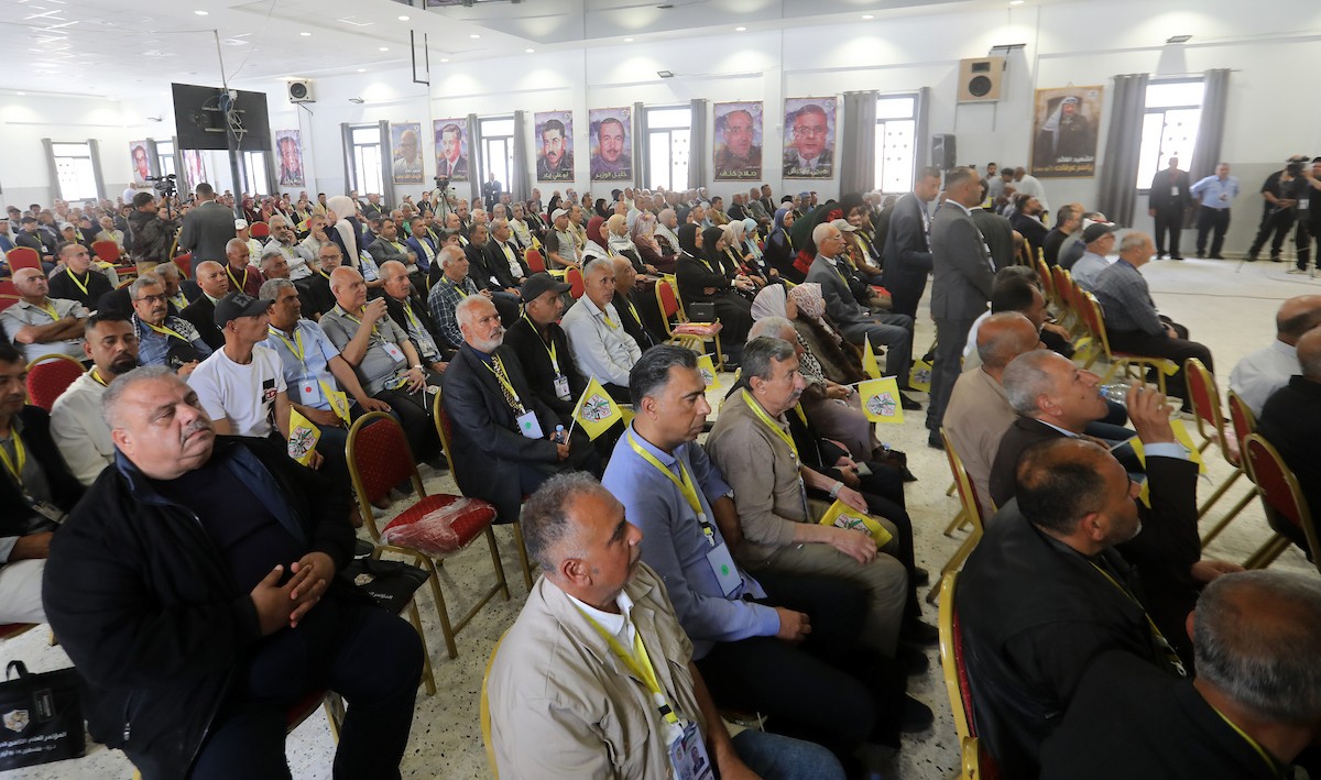 افتتاح المؤتمر الثامن لحركة التحرير الوطني الفلسطيني (فتح) في مدينة غزة في 14 مايو/أيار 2026. (صورة: بلال أسامة)
