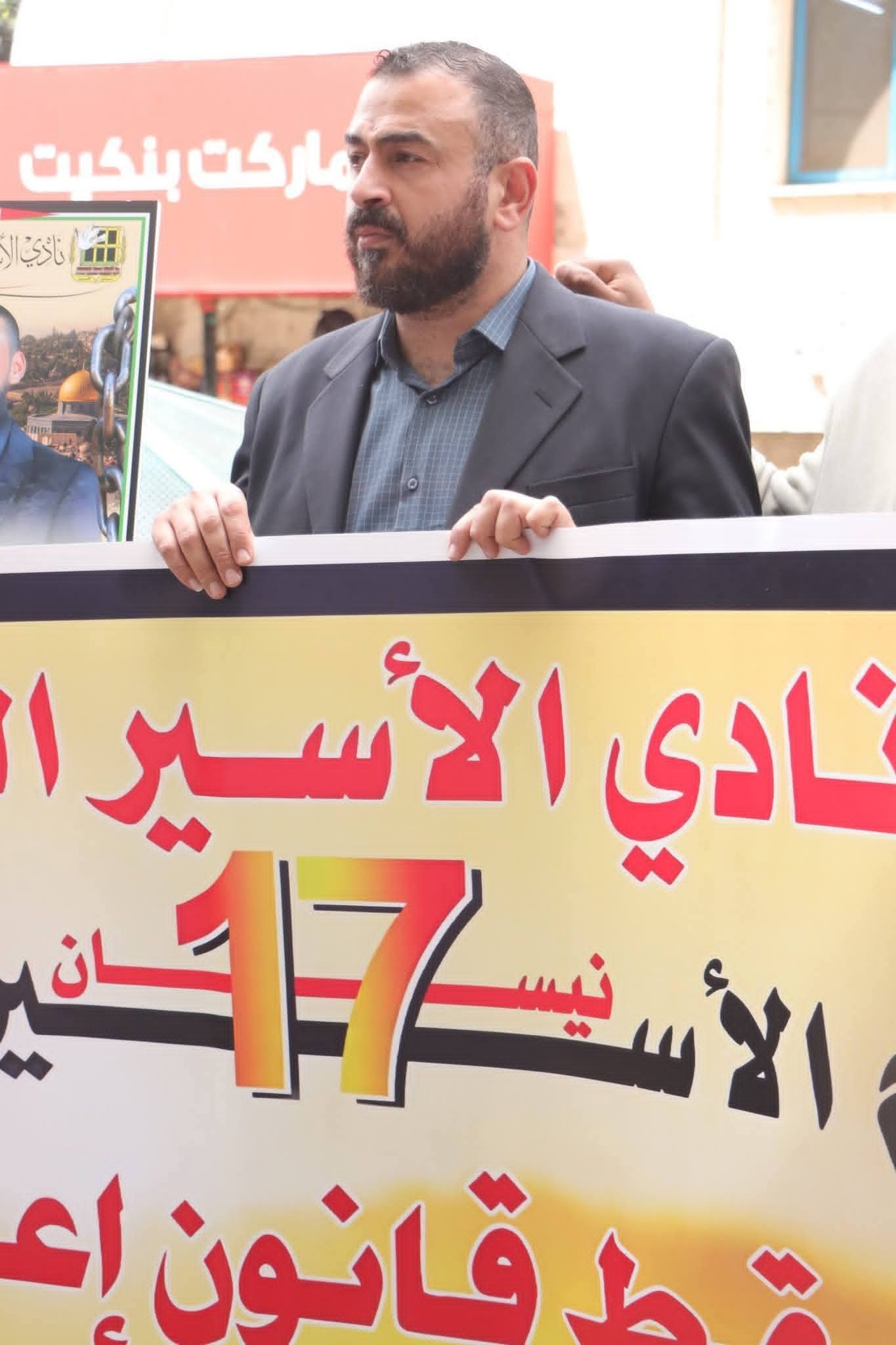 سامح صلاحات.jpg