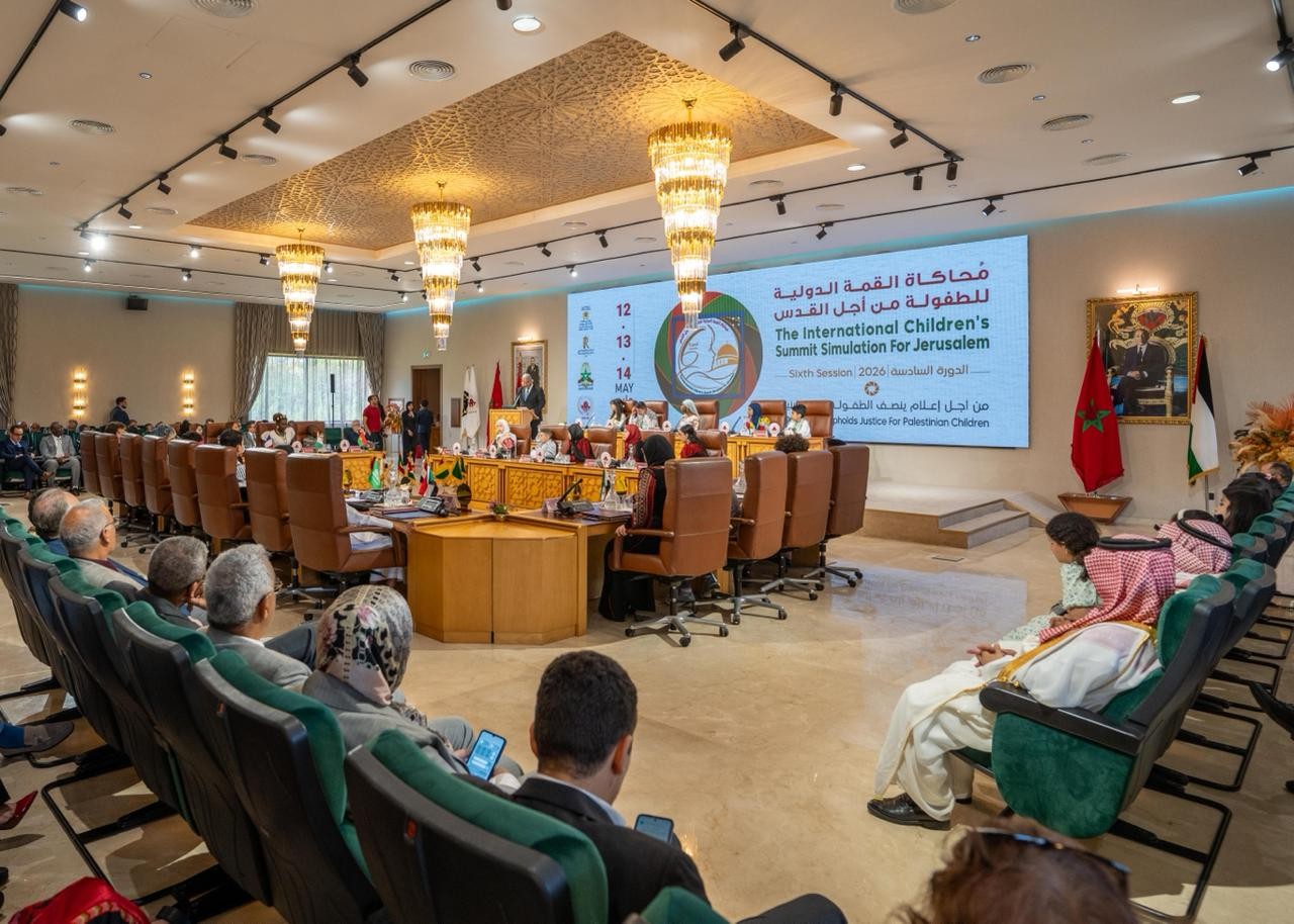 الدورة السادسة لمحاكاة القمة الدولية للطفولة من أجل القدس ...jpg