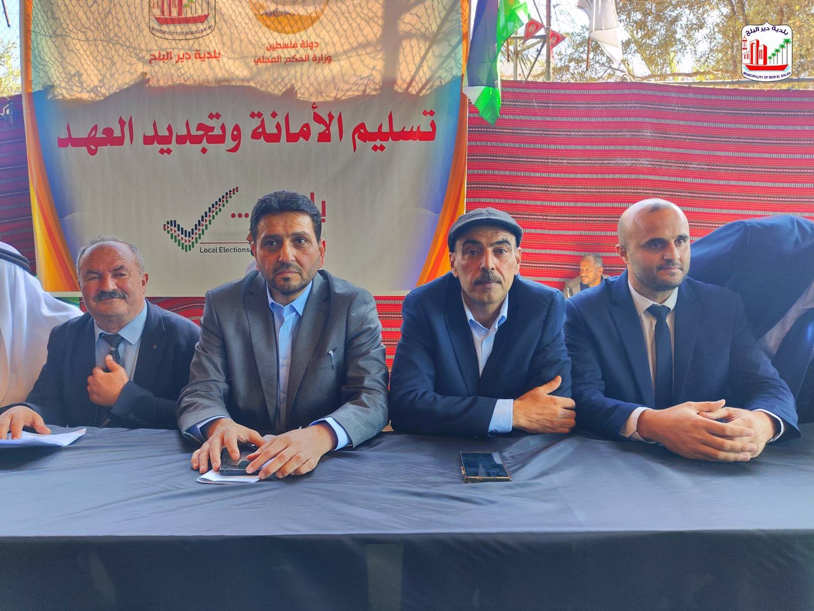 إتمام مراسم تسليم إدارة بلدية دير  البلح...jpg