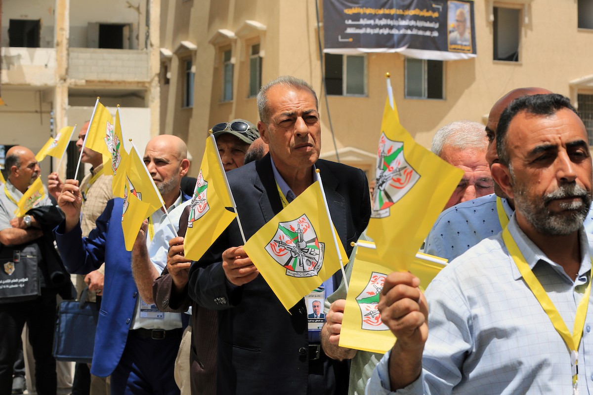 افتتاح المؤتمر الثامن لحركة التحرير الوطني الفلسطيني (فتح) في مدينة غزة في 14 مايو/أيار 2026. (صورة: بلال أسامة)