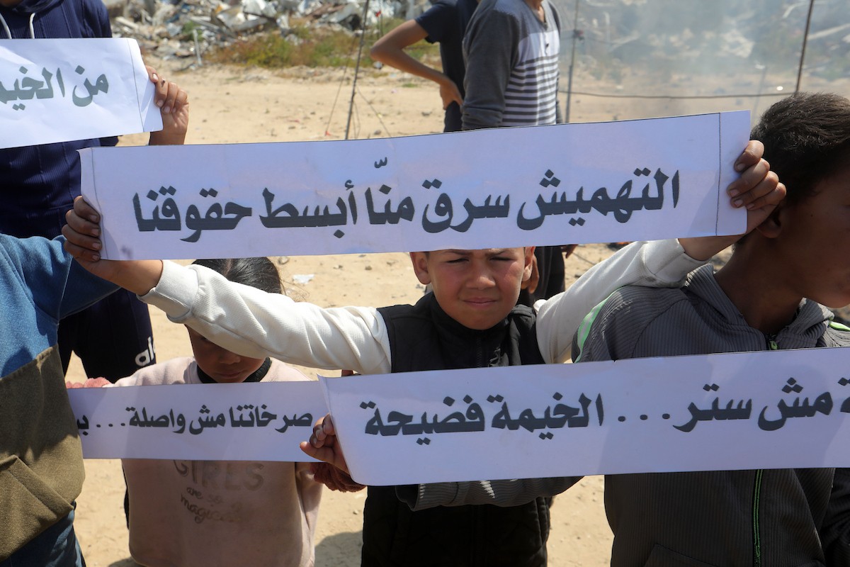 300426_Gaza_BO_00(12).jpg