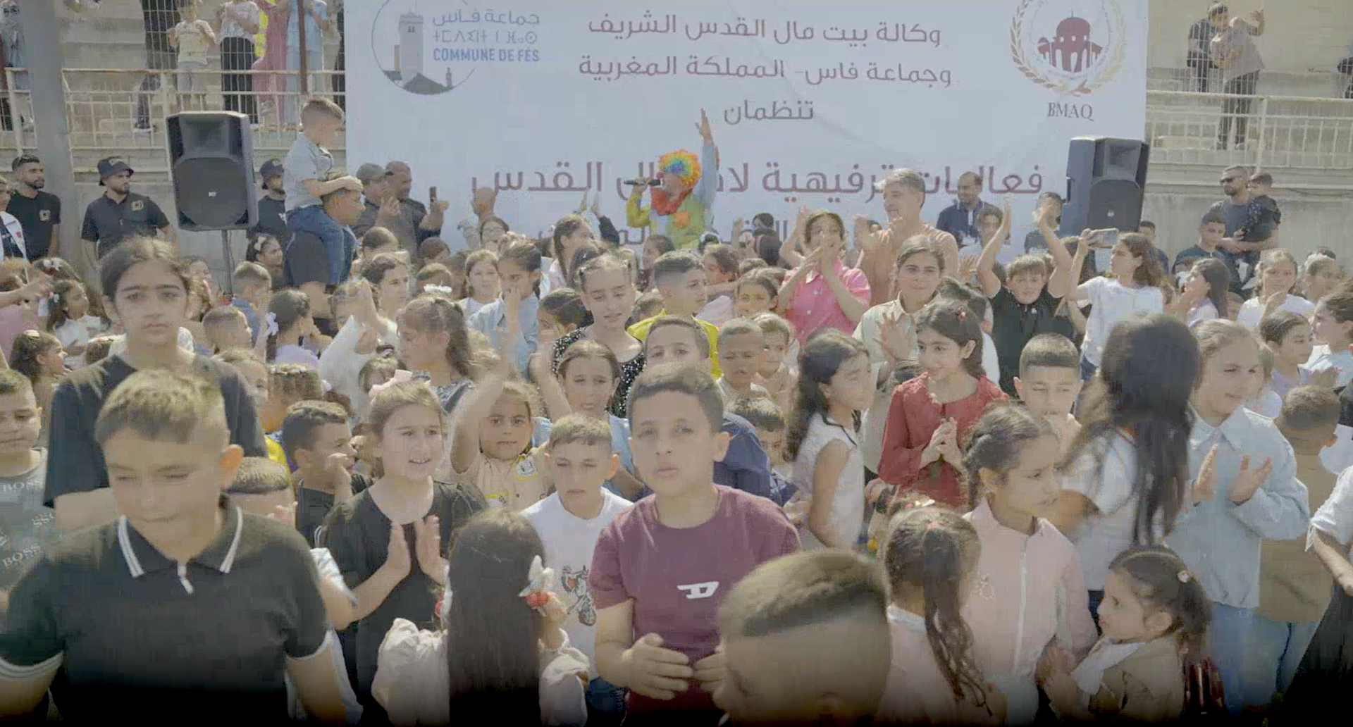 أجواء العيد لأطفال القدس.jpg