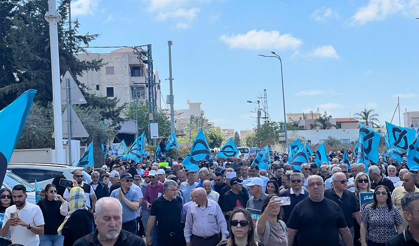 جانب من الحضور في المظاهرة (عرب 48).jpg