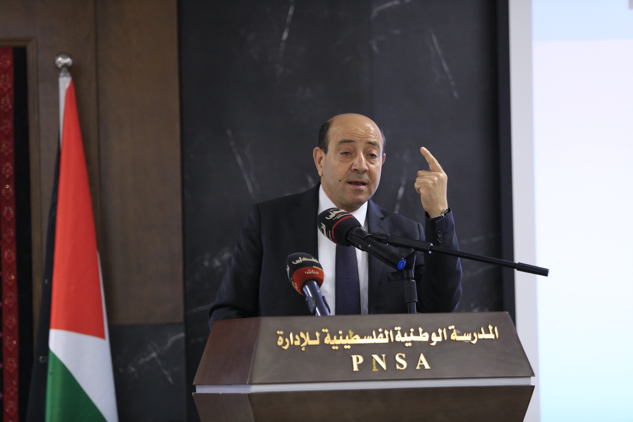 الوزير موسى أبو زيد.jpg