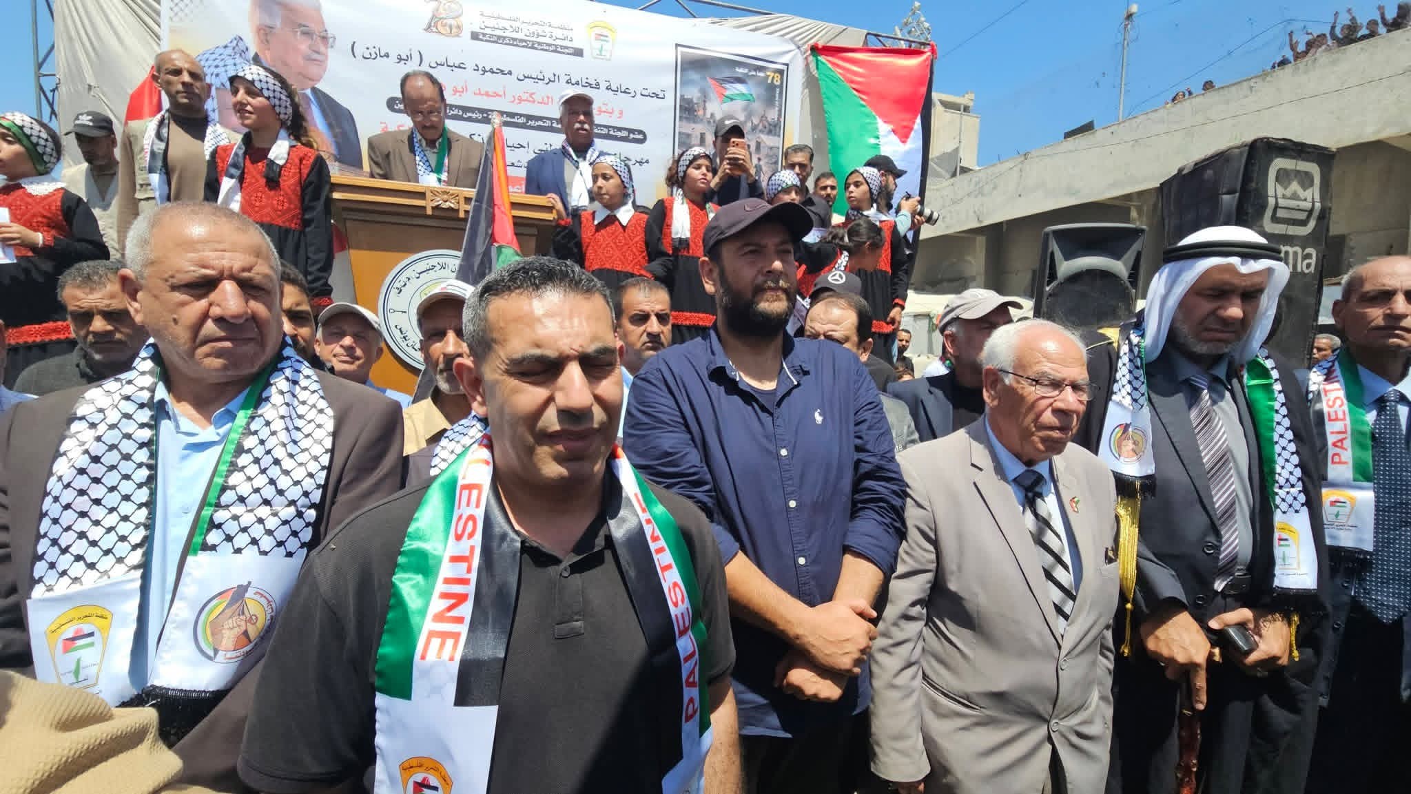 مهرجان العودة الوطني في خانيونس يؤكد التمسك بحق العودة .....ززز.jpg
