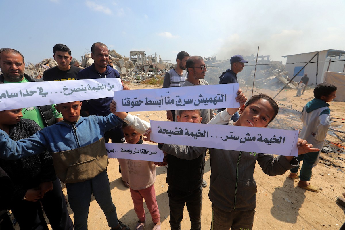 300426_Gaza_BO_00(11).jpg