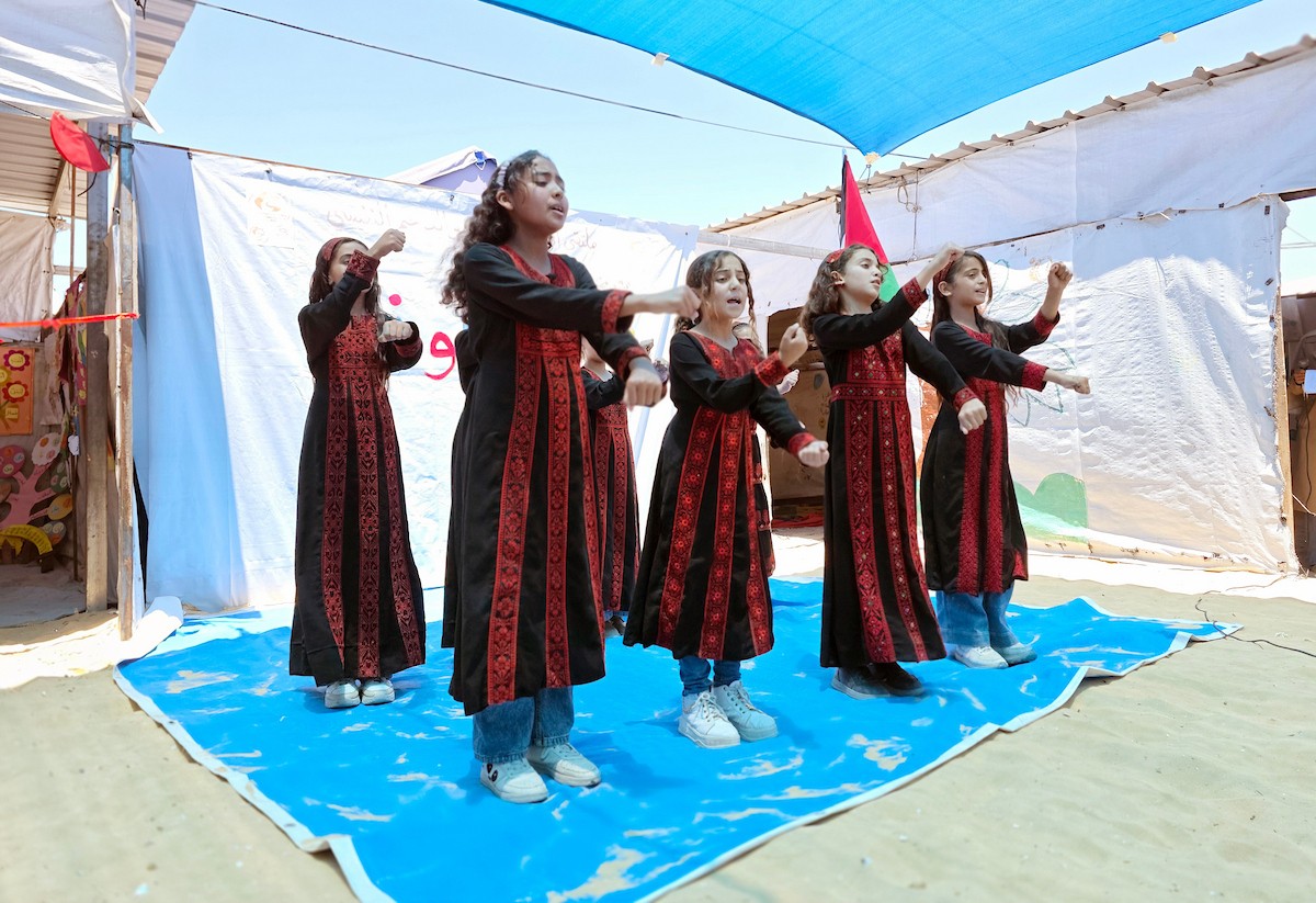 معرض 