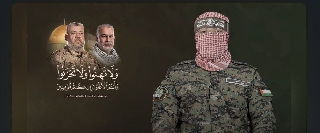 الناطق العسكري باسم كتائب القسام، أبو عبيدة.jpg