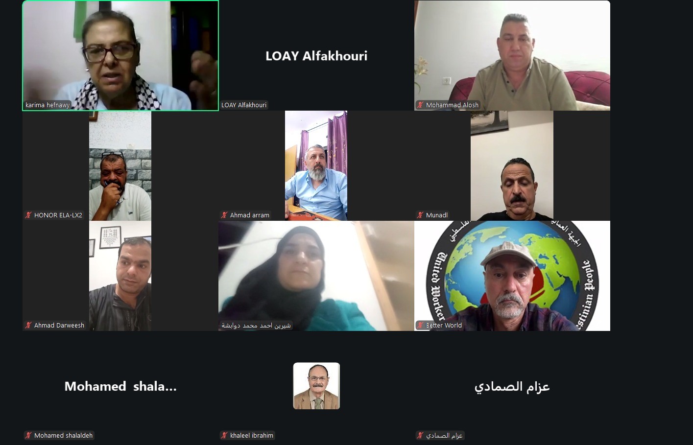 الجبهة العمالية الموحدة تنظّم ندوة سياسية حول واقع العمال الفلسطينيين