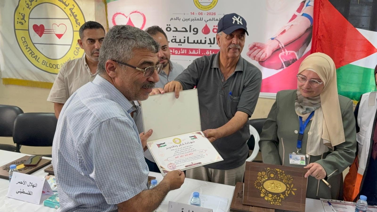 الحملة التطوعية للتبرع بالدم بالشراكة مع جمعية بنك الدم المركزي 00.jpg