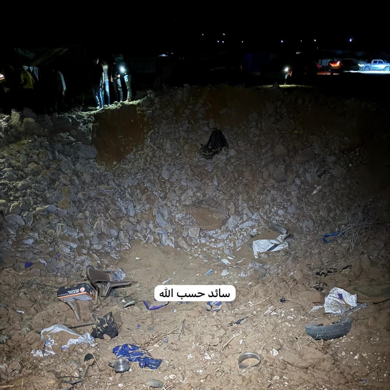 اغارت الطائرات الحربية الاسرائيلية على أرض تؤوي نازحين في حي الشيخ عجلين غرب مدينة غزة .....jpg