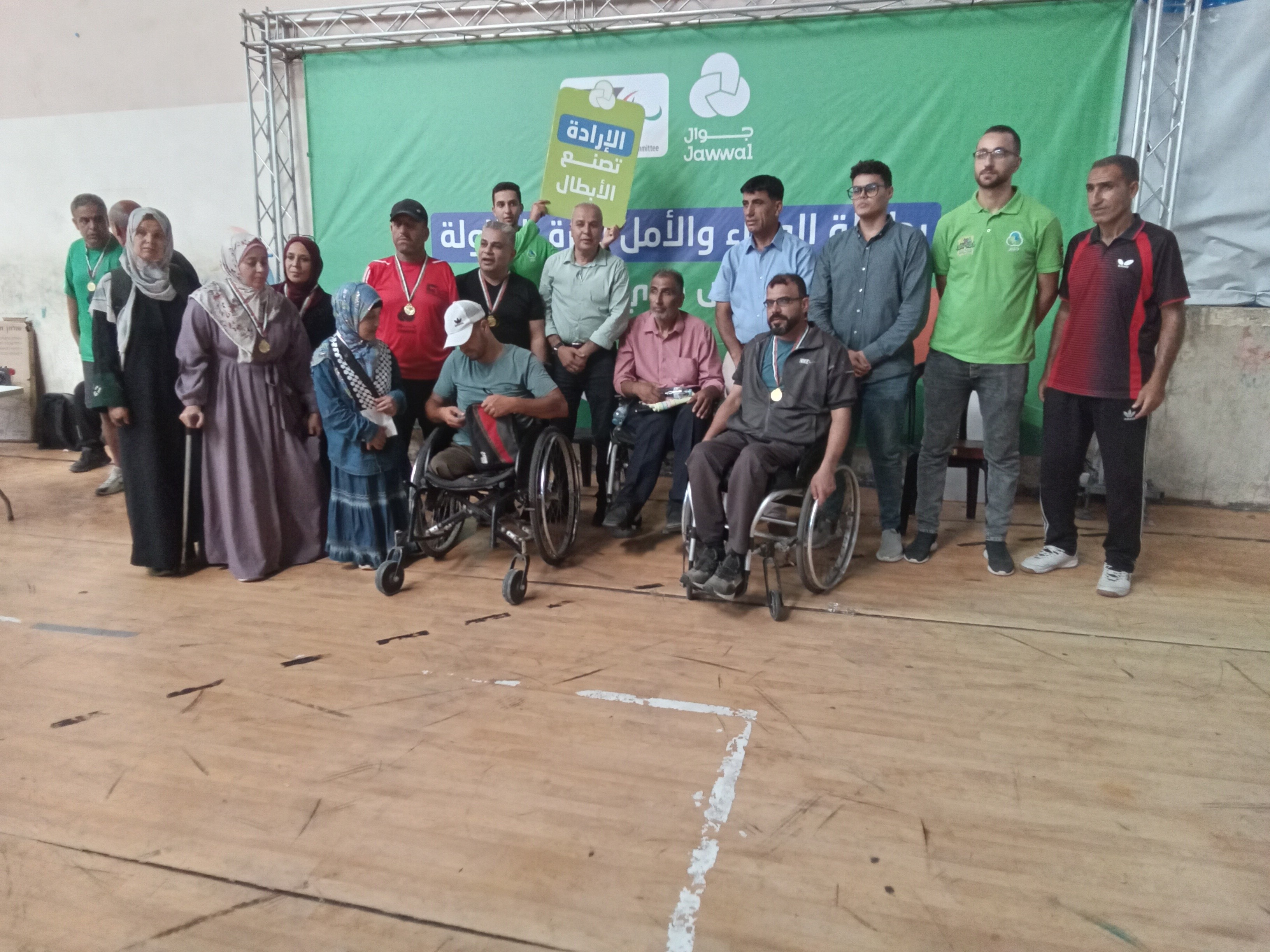 جانب من منافسات بطولة «الوفاء والأمل» لتنس الطاولة لذوي الإعاقة، في صالة نادي خدمات النصيرات وسط قطاع غزة، الاثنين 13 يوليوتموز 2026 (10).jpg