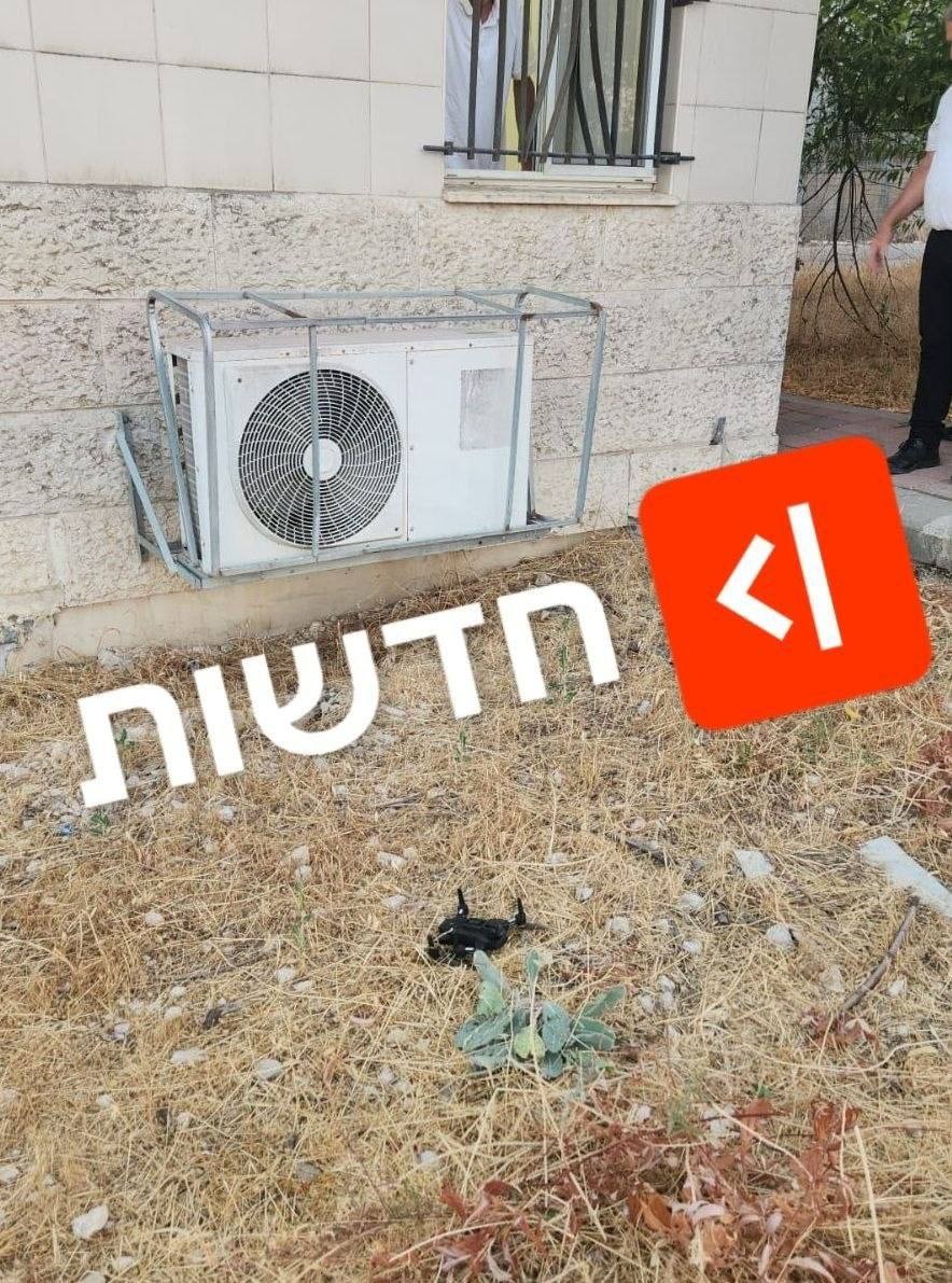 الطائرة المسيّرة التى عثر عليها بالقرب من منزل بن غفير.jpg