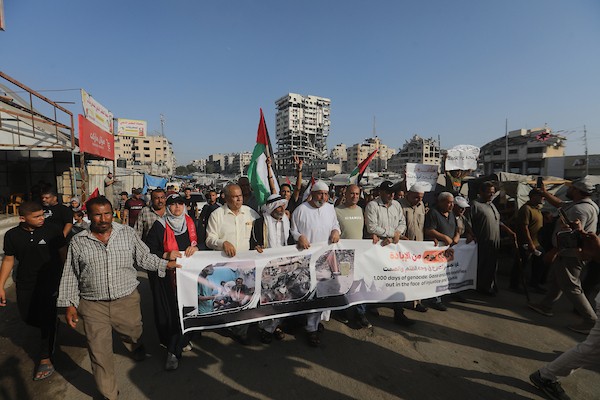 مسيرة بمدينة غزة في 23 يوليو/تموز 2026، إحياءً لذكرى مرور أكثر من ألف يوم على بدء الحرب.(صورة: بلال أسامة )