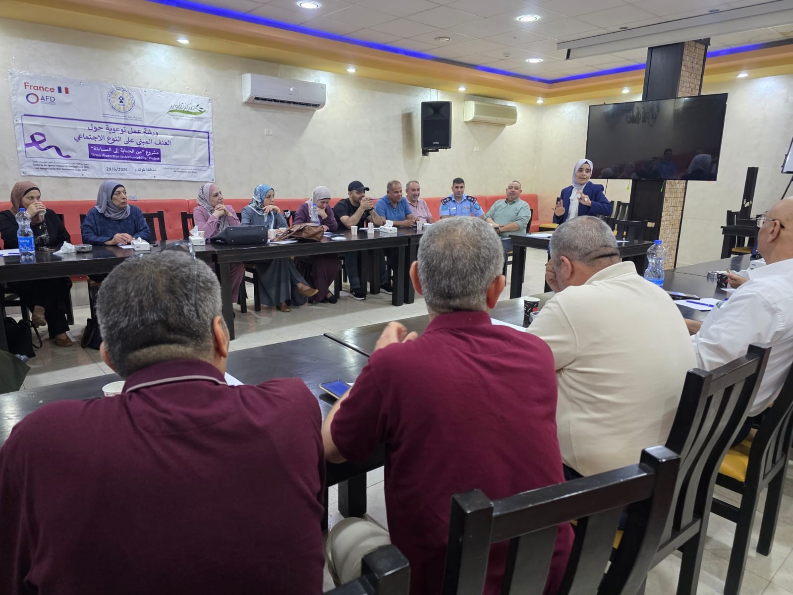 ورشة عمل في طولكرم حول آليات حماية النساء والفتيات من العنف المبني على النوع الاجتماعي