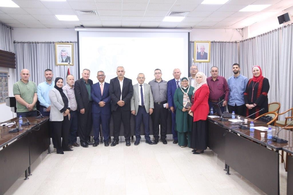 المنصة التفاعلية للتخصصات في مؤسسات التعليم العالي في فلسطين.............زز.jpg