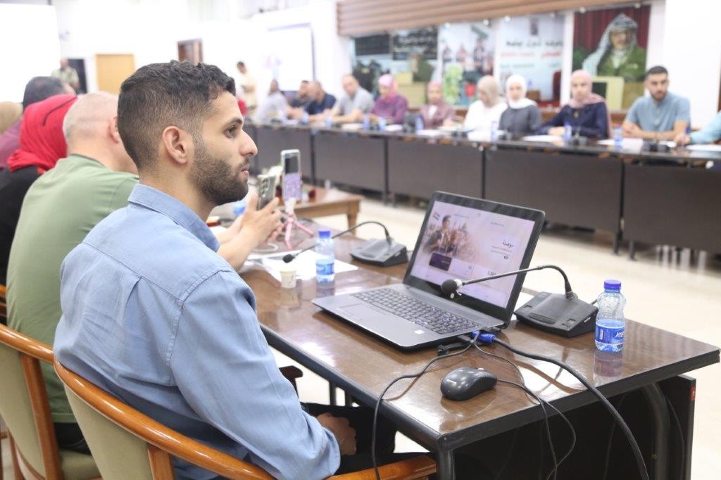 المنصة التفاعلية للتخصصات في مؤسسات التعليم العالي في فلسطين........jpg