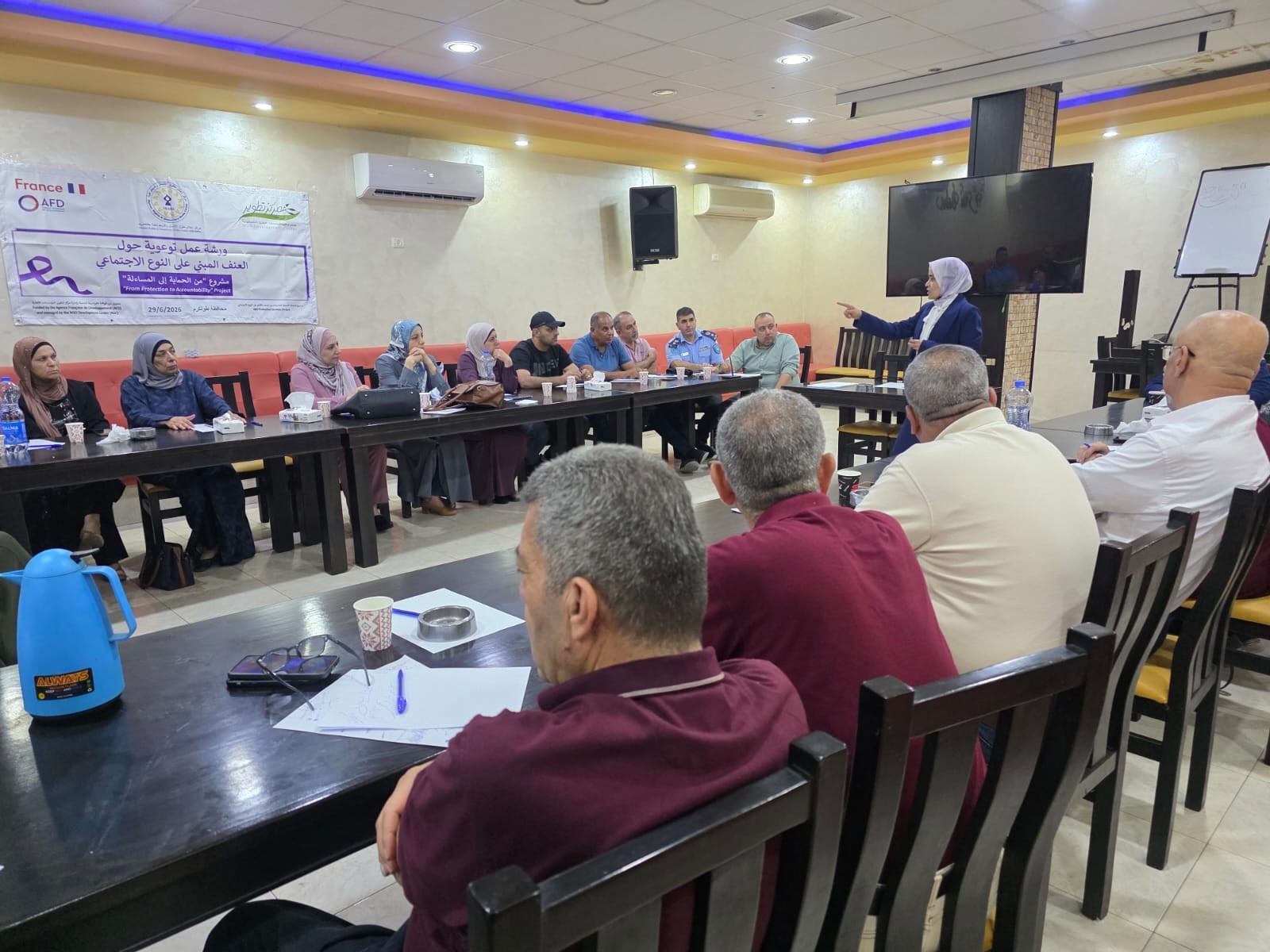 ورشة عمل في طولكرم حول آليات حماية النساء والفتيات من العنف المبني على النوع الاجتماعي