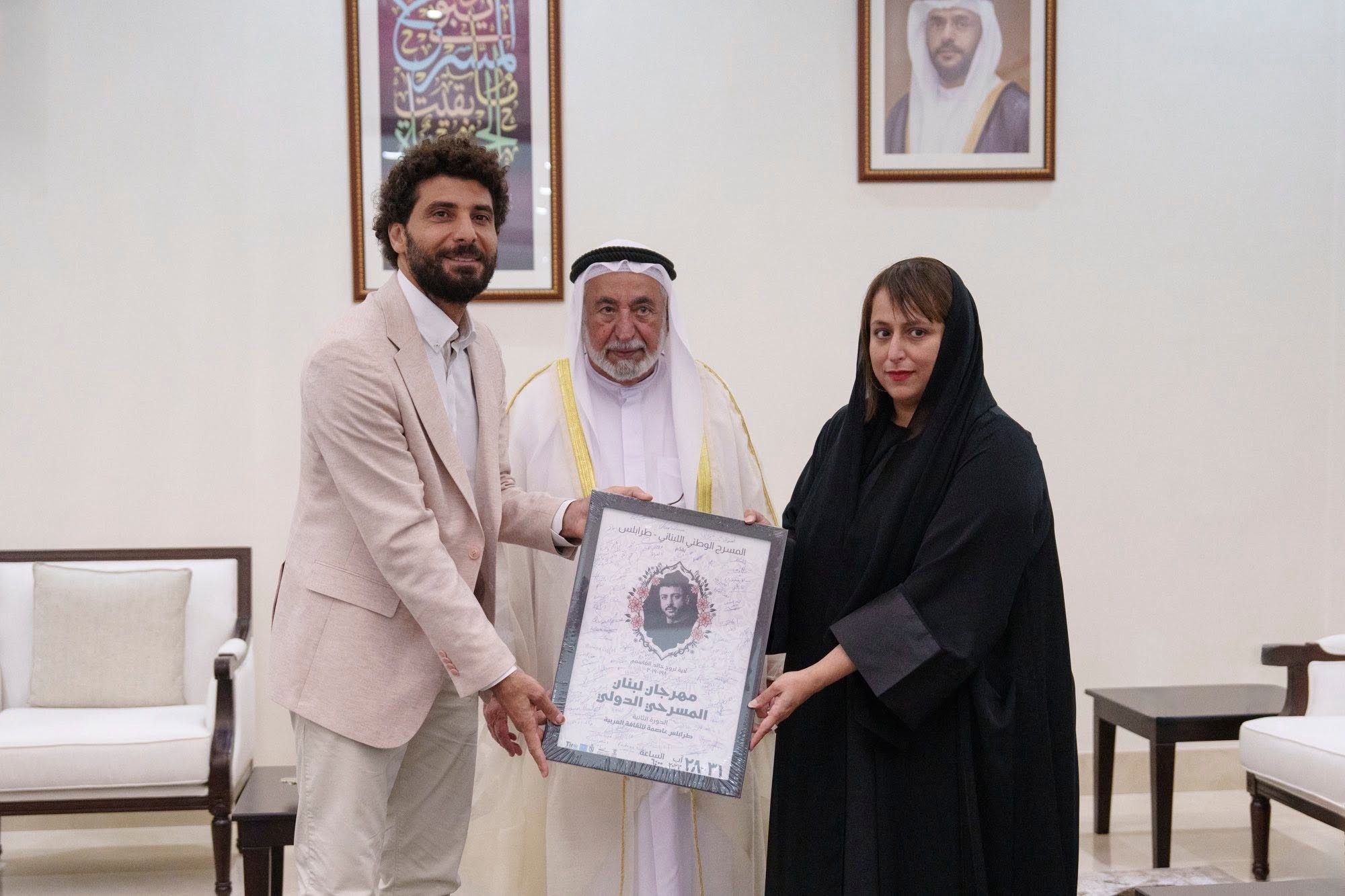مهرجان لبنان المسرحي الدولي في بيروت.jpg