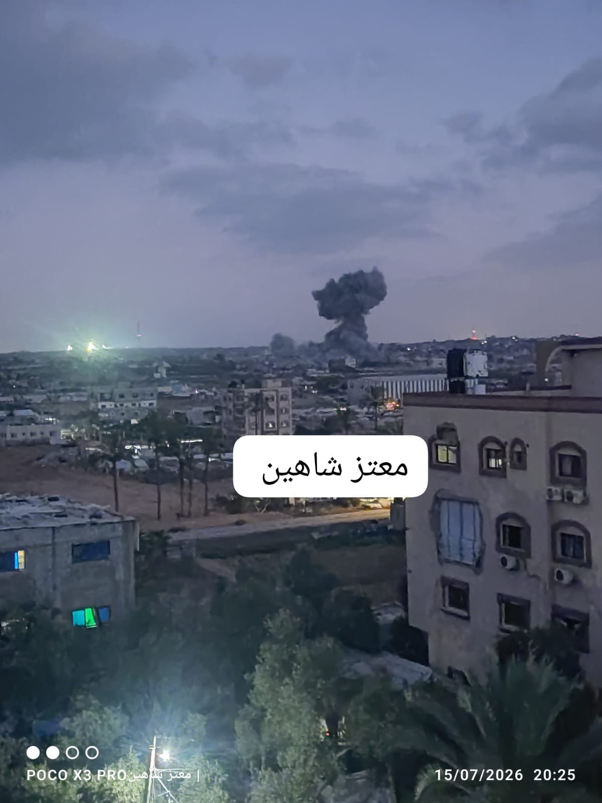 استهداف على مخيم المغازي.jpg