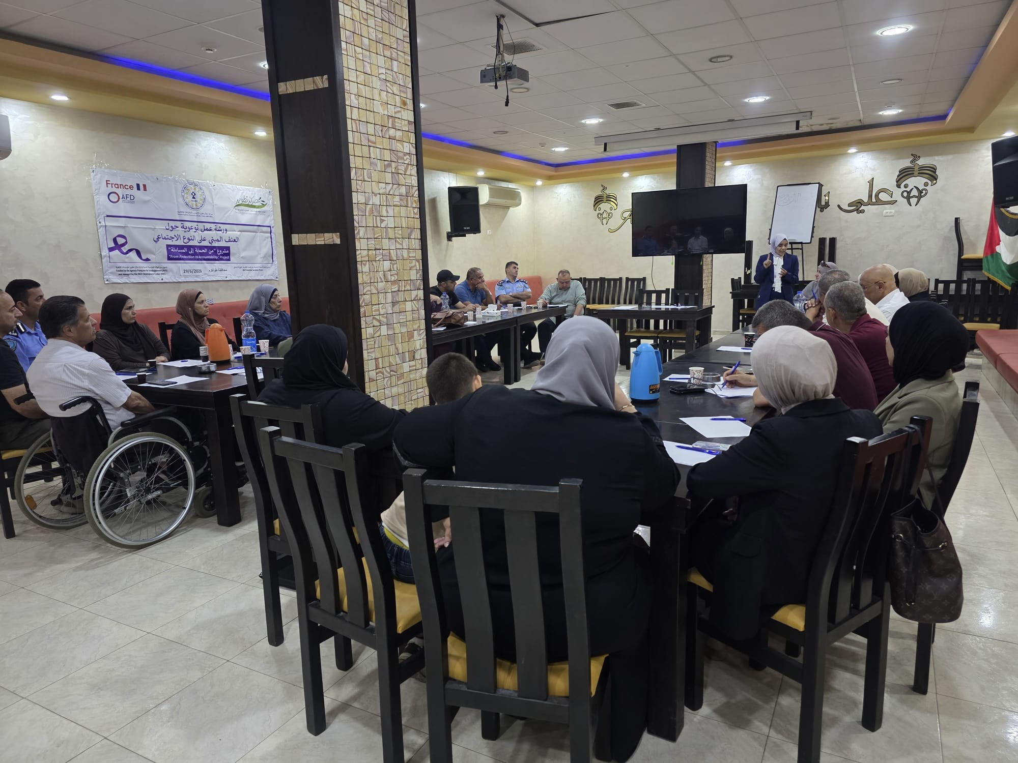 ورشة عمل في طولكرم حول آليات حماية النساء والفتيات من العنف المبني على النوع الاجتماعي