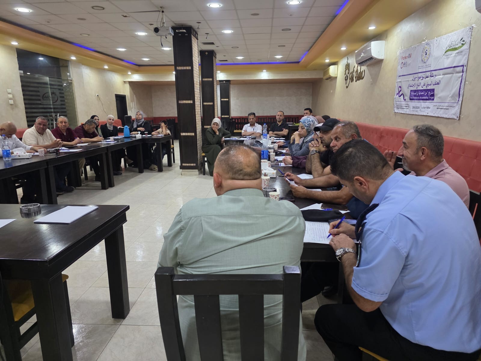 ورشة عمل في طولكرم حول آليات حماية النساء والفتيات من العنف المبني على النوع الاجتماعي