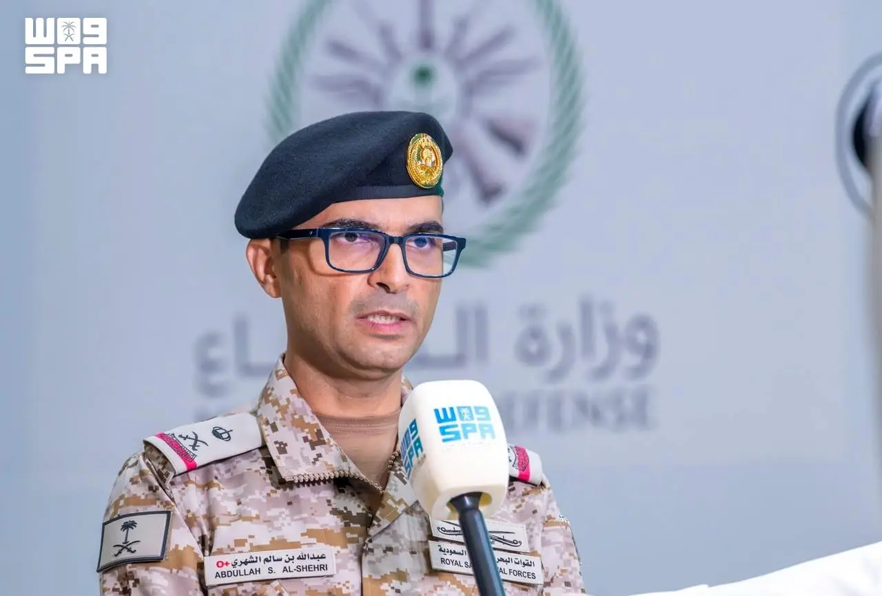 اللواء البحري الركن عبدالله بن سالم الشهري.webp