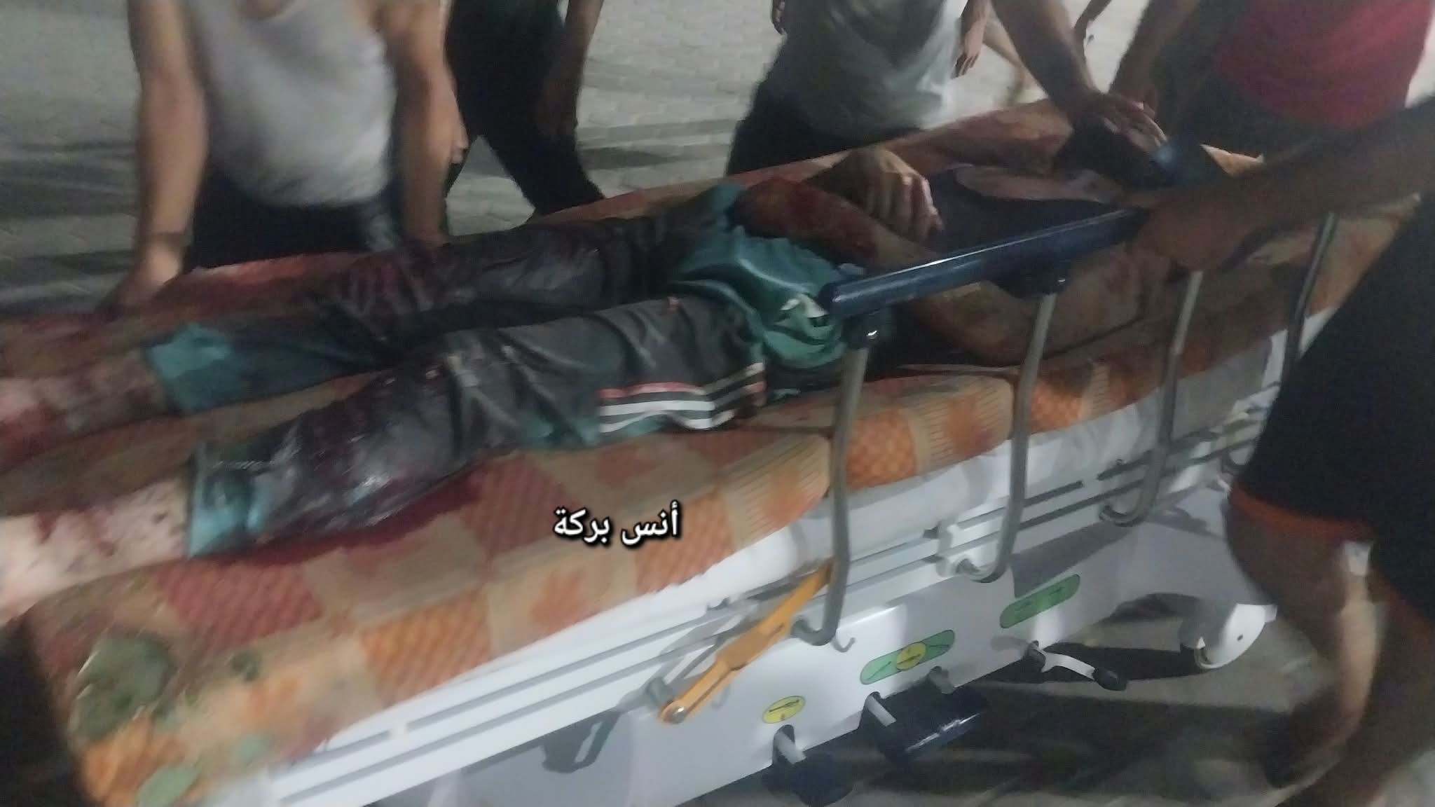 وصول شهيد محمد ابو أسد.jpg