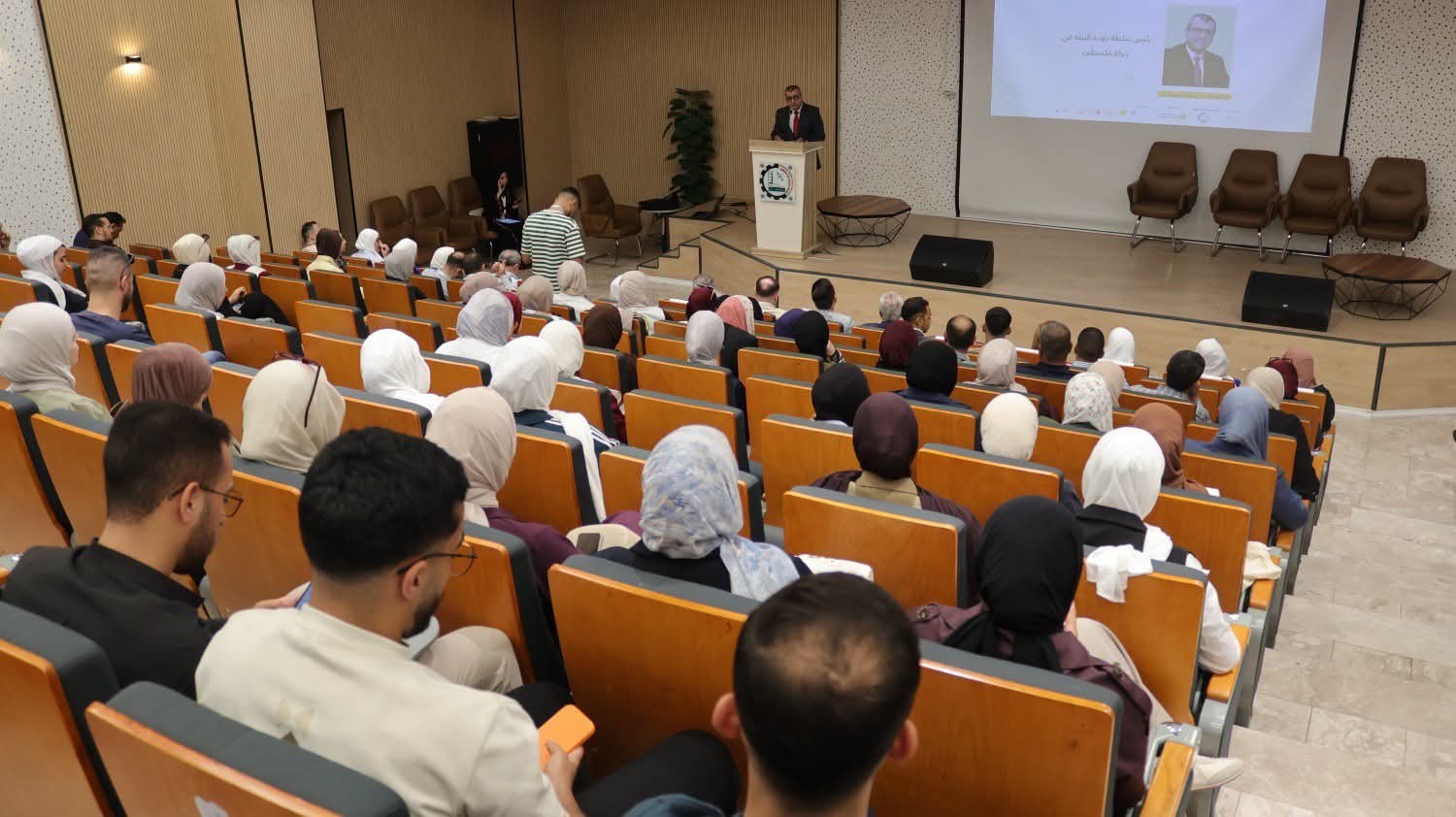 مؤتمر الشباب المحلي للتغير المناخي