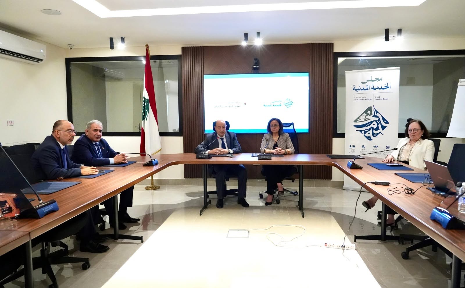 أبو زيد يبحث مع رئيسة مجلس الخدمة المدنية اللبناني سبل تعزيز التعاون 11.jpg
