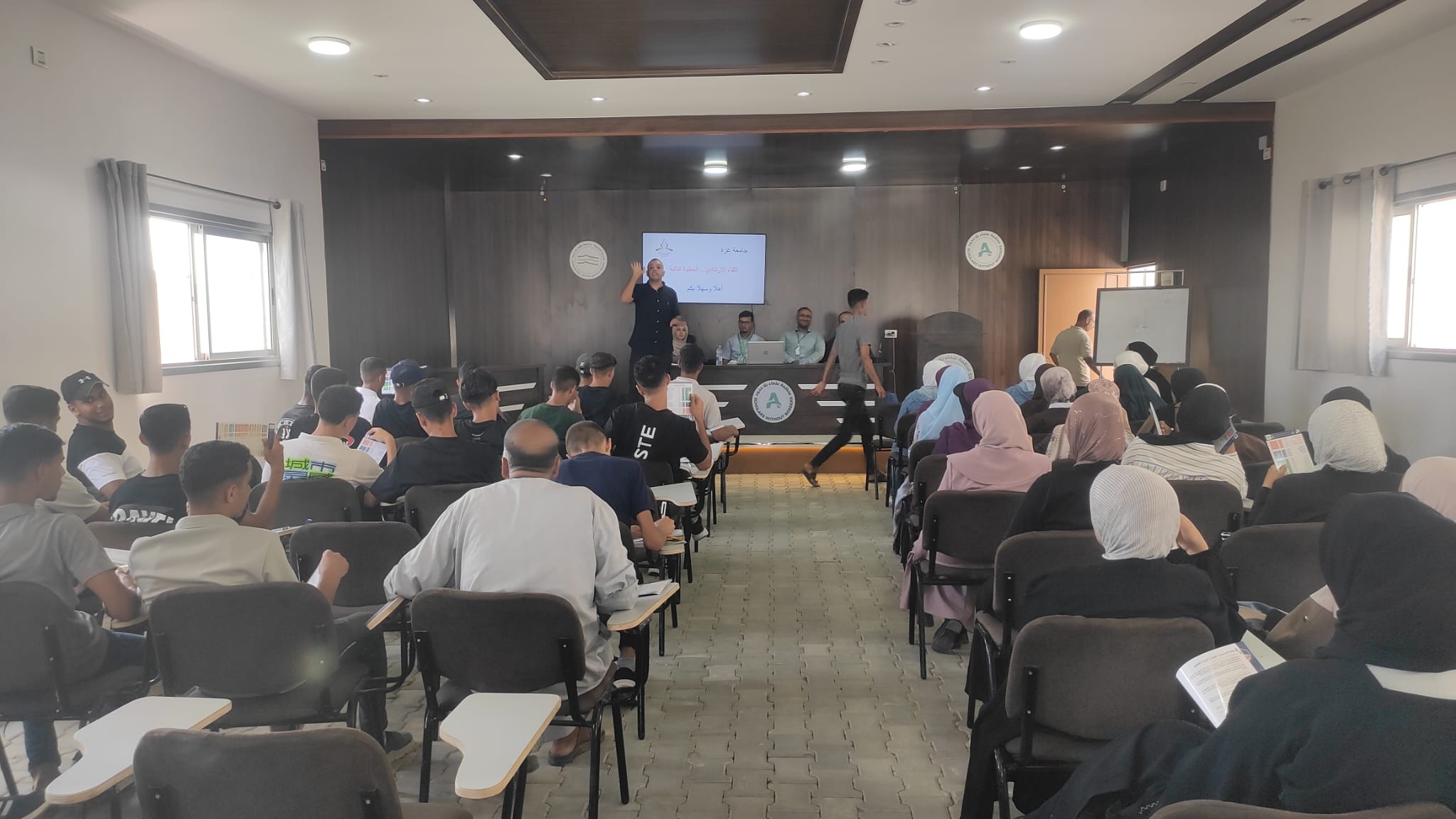 جامعة غزة تنظم لقاءًا إرشاديًا تفاعليًا1.jpg