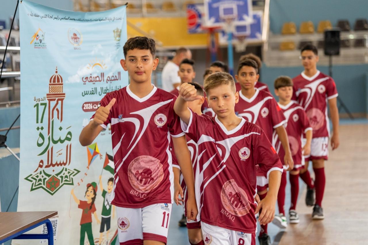 أطفال القدس يشاركون في دوري رياضي بطنجة ويتعرفون على معالم المدينة 111.jpg